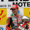 【MFJスーパーバイク】第1戦　渡辺が終盤に追い上げて優勝