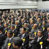 2016年の表彰は二輪車団体で最多の受章となった自動車関係功労者大臣表彰（27日・国交省）