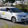今回の実証実験はプリウスをベースにZMP社が開発した自動運転車両で実施された。同車両は愛知県内のさまざまなエリアで自動走行を行っている。　《撮影　山田正昭》