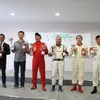 過去のオートカー･ジャパン･フェスティバルより