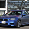 【BMW M5】スポーツセダンの代名詞的モデルは今も健在［写真蔵］