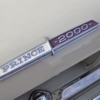 スカイライン 2000GT