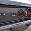 1973年 ダットサン240K