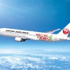 九州各県のキャラクターを配した特別塗装機「行こう！九州へ」JET（イメージ）