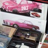 思いがけずお宝に巡り合えるのもフレンチブルーミーティングの楽しみ。