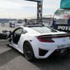 鈴鹿サーキットに新導入された「新型NSX」ベースのセーフティカー。