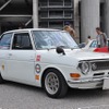 1971年 パブリカ 1000 DX