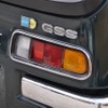 1973年 ホンダ Z GSS