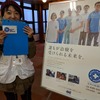 「世界の医療団」フレンチブルーミーティング2016の会場で活動報告と支援を呼びかける。