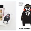 国際線で提供する「AIRくまモン」