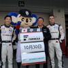 2016スーパーフォーミュラ最終戦鈴鹿