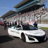 2016スーパーフォーミュラ最終戦鈴鹿