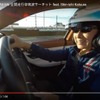 360動画スクリーンショット