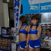 【東京モーターサイクルショー07】コンパニオン写真蔵…その5