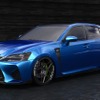 レクサス GS F のカスタマイズカー