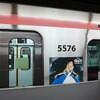 サスティナ車両（5号車、5576）を5号車を組み込む5176編成 “東急Disney電車”