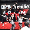 BMW Familie！（資料画像）