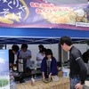 エコカーカップ