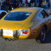 トヨタ 2000GT