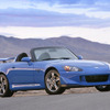 【ニューヨークモーターショー07】ホンダ S2000 CRのプロトタイプを発表