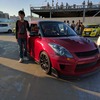 エンスー新聞 Presents 第5回 Fun2meeting in イエローハット新山下店。大成功の裡に終了。