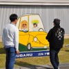2016スバル感謝祭