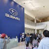 2016スバル感謝祭