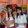【東京モーターサイクルショー07】コンパニオン写真蔵…その6