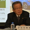 トヨタ自動車 伊地知隆彦 副社長