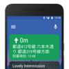 Android Auto