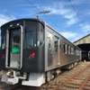 一畑電車のデハ7000系。86年ぶりとなる新車導入を記念して11月20日は全線終日無料となる。