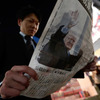トランプ氏勝利の号外（東京）　(c) Getty Images