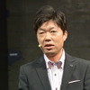 マツダ 商品本部 中山雅 主査