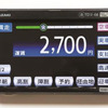 矢崎、無線LAN対応のデジタルタコグラフ一体型タクシーメーターを発売 画像