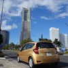 日産 ノート e-Power メダリスト