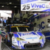 GT300のポイント首位、#25 VivaC 86 MCは予選6位。