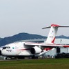 地上滑走の速度は遅め。