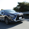 LEXUS EXPERIENCE TOUR 2016 大磯