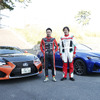 LEXUS EXPERIENCE TOUR 2016 大磯
