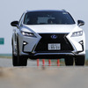 LEXUS EXPERIENCE TOUR 2016 大磯