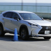 LEXUS EXPERIENCE TOUR 2016 大磯