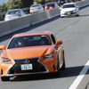 LEXUS EXPERIENCE TOUR 2016 大磯