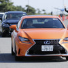 LEXUS EXPERIENCE TOUR 2016 大磯