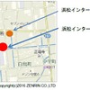 車両設置場所 浜松インター駐車場　第2駐車場
