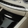 メルセデス マイバッハS 650 カブリオレの予告イメージ