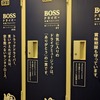 サントリーコーヒー「BOSS」BOSSドライバー応援プロジェクト『ボスの湯』スタート