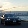 マツダ ロードスターRF