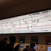 千葉駅メインエントランス（2016年11月）
