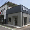 サウンドステーション　SUBLIME〒370-3518群馬県高崎市後疋間町207-5tel.027-386-3061営業時間：平日11:00～20:00　　　　　日・祝日11:00～20:00定休日：水曜日http://www.ss-sublime.co.jp