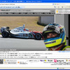 【Fニッポン】テレメトリ通信と、テレビ電話通信が見られる!